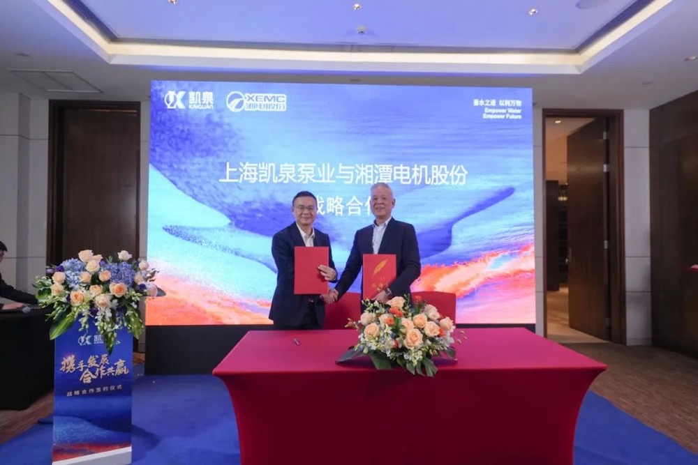 1705459654188 1705459654188