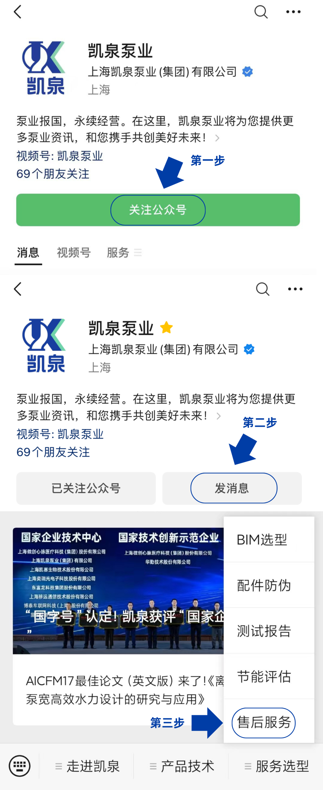 456f7ad44c9ca0bf1f1781ad6fb0bcbc 456f7ad44c9ca0bf1f1781ad6fb0bcbc